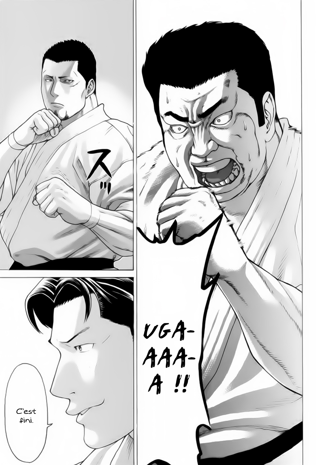 img Karate Shoukoushi Kohinata Minoru 8